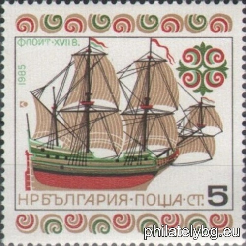 „ История на корабостроенето . “ - шест пощенски марки.