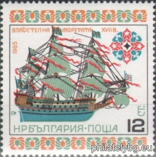 „ История на корабостроенето . “ - шест пощенски марки.