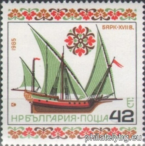 „ История на корабостроенето . “ - шест пощенски марки.