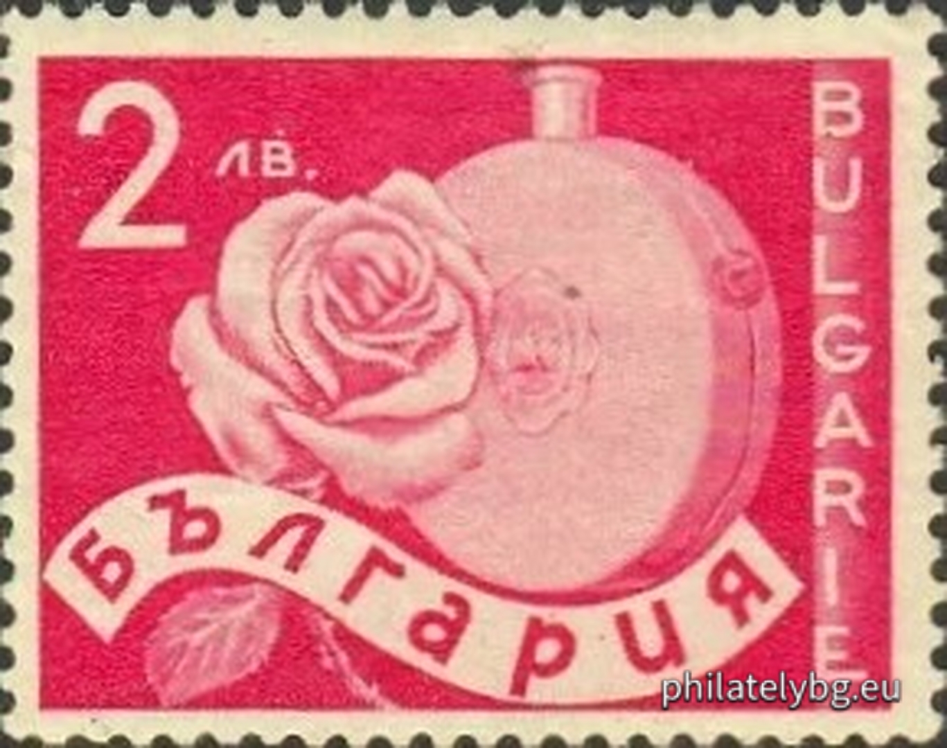 "Economic Propaganda." - twenty postage stamps.