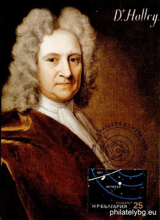 Halleys Comet (official name 1P/Halley) is the most famous periodic comet, which orbits the Sun every 76 years. Diagram of the Solar System and the comets path in 1910-1986; the space satellites "Planet 1", "Vega", "Giotto" and "Pioneer", a portrait of Edmond Halley and the telescope at the Rozhen Observatory.