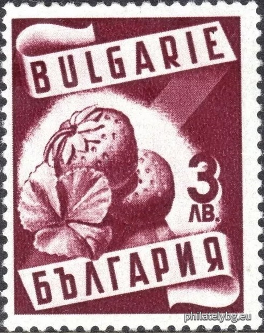 "Economic Propaganda." - twenty postage stamps.