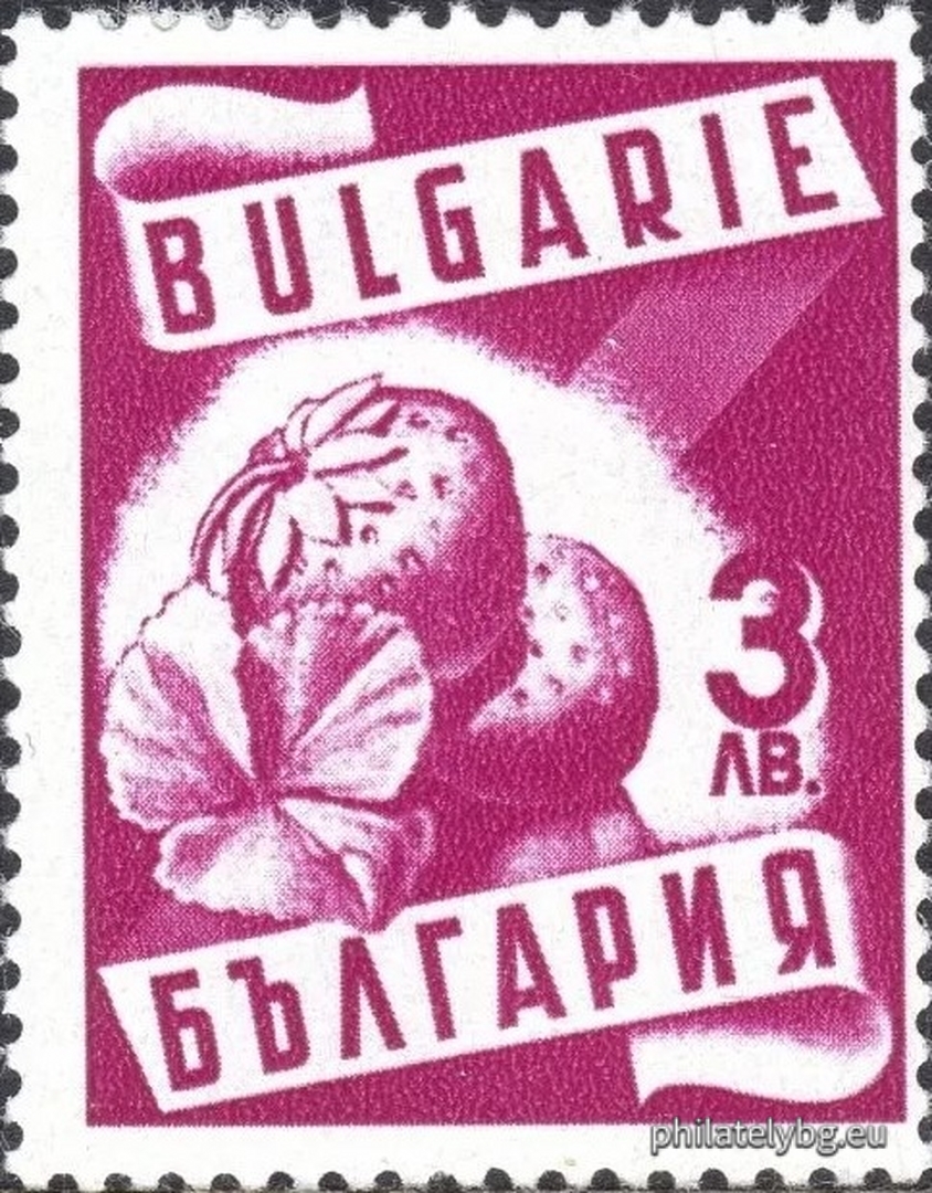 "Economic Propaganda." - twenty postage stamps.
