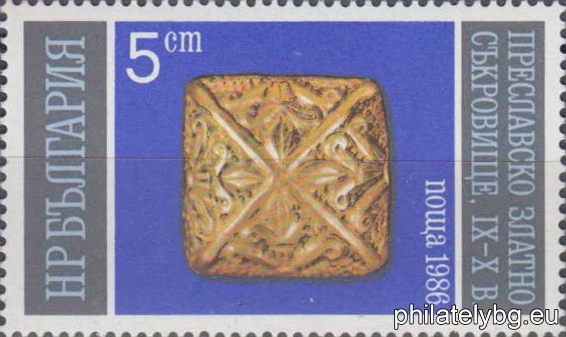 „ Преславско златно съкровище IX-X в. “ - шест пощенски марки.