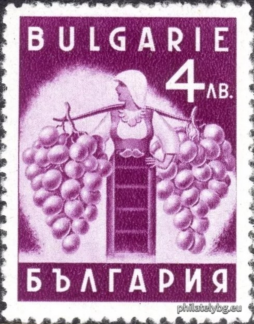"Economic Propaganda." - twenty postage stamps.