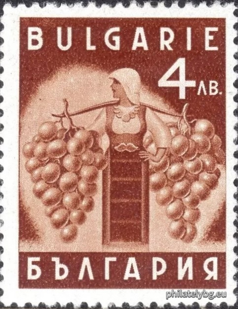 "Economic Propaganda." - twenty postage stamps.