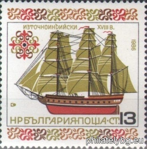 „ Транспортни средства - кораби. “ - шест пощенски марки.