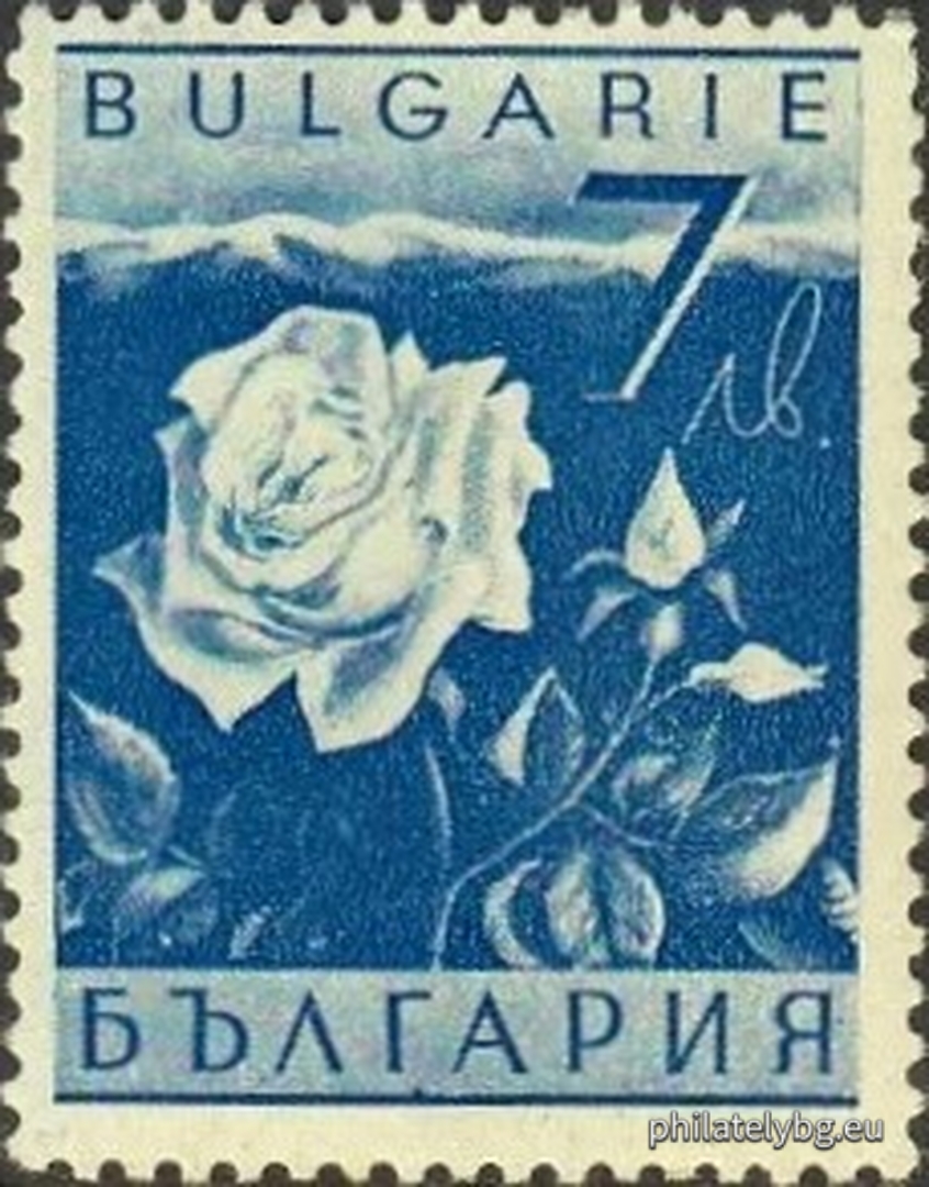 "Economic Propaganda." - twenty postage stamps.
