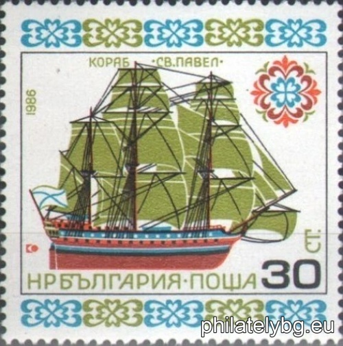 „ Транспортни средства - кораби. “ - шест пощенски марки.