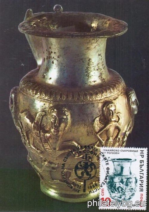 3544 - jug with a relief scene with the goddess Bendida (Thracian treasure from Rogozen), vignette - detail of the scene with the goddess and the emblem of the Bulgarian Philatelic Federation; 3545 - jug with a relief mythological scene, vignette - detail of the scene with an anthropodemon (winged stotinkaaur) and the emblem of the International Philatelic Federation (FIP).
