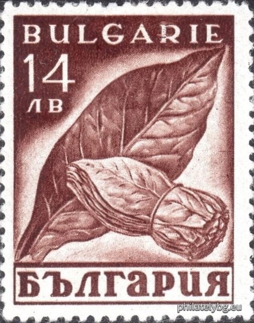 "Economic Propaganda." - twenty postage stamps.