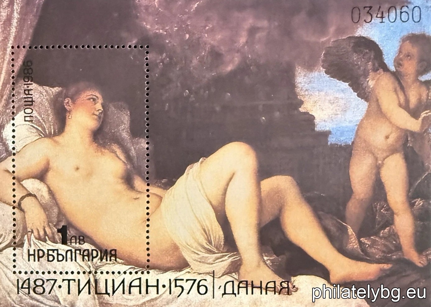 "500th Anniversary of the Birth of Titian 1487" - block with one postage stamp. Dimensions 106x76 mm. Numbered.