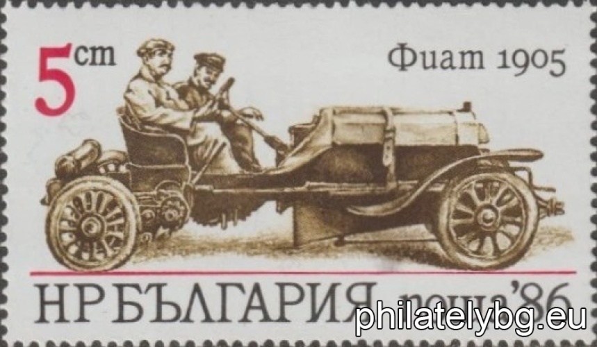 Емилиян Станкев