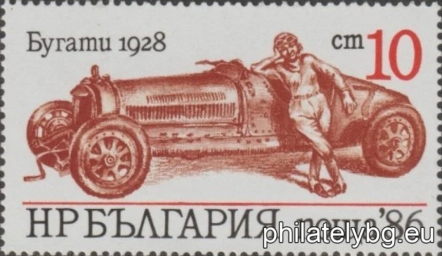 „ Спортни автомобили. “ - шест пощенски марки.