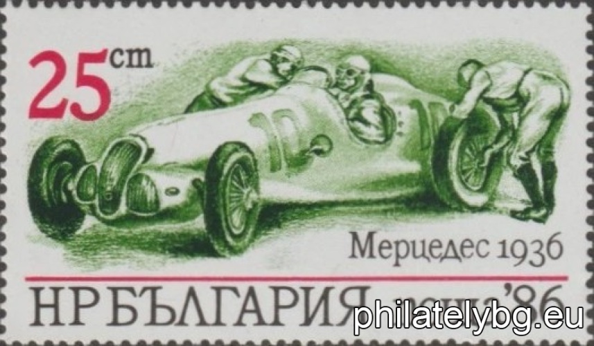 „ Спортни автомобили. “ - шест пощенски марки.