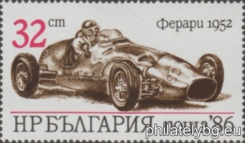 „ Спортни автомобили. “ - шест пощенски марки.