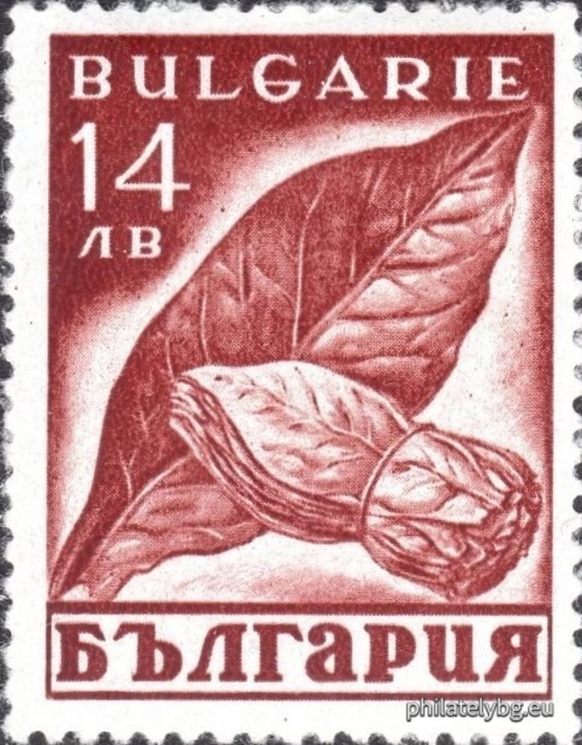 "Economic Propaganda." - twenty postage stamps.