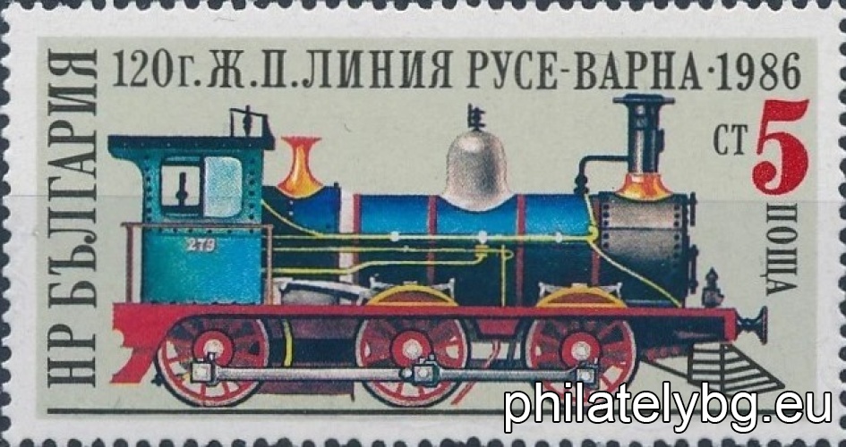 The first locomotive in Bulgaria.