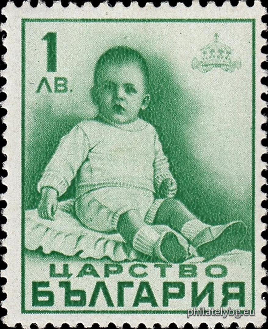 „ Една година от рождението на княз Симеон Търновски. “ - пет пощенски марки.