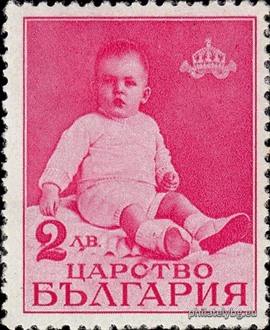 „ Една година от рождението на княз Симеон Търновски. “ - пет пощенски марки.