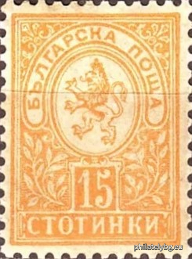 „ Малък лъв “
