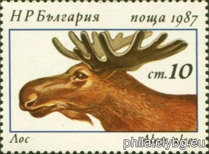 „ Елени. “ - шест пощенски марки.