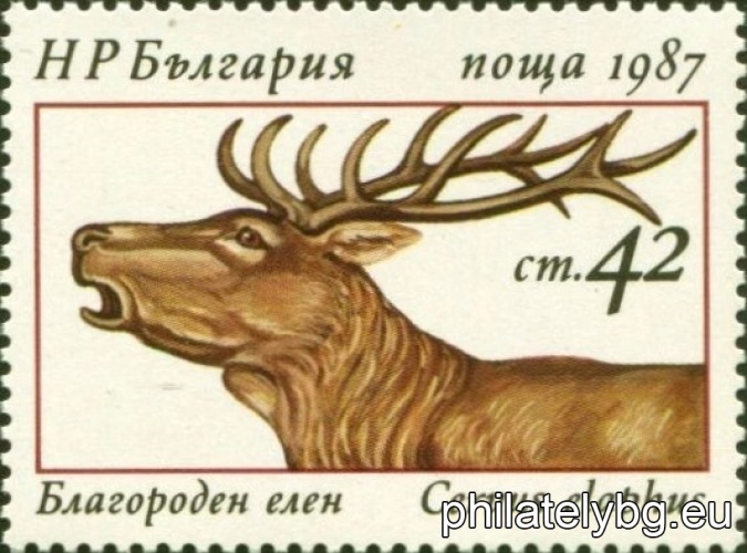 „ Елени. “ - шест пощенски марки.