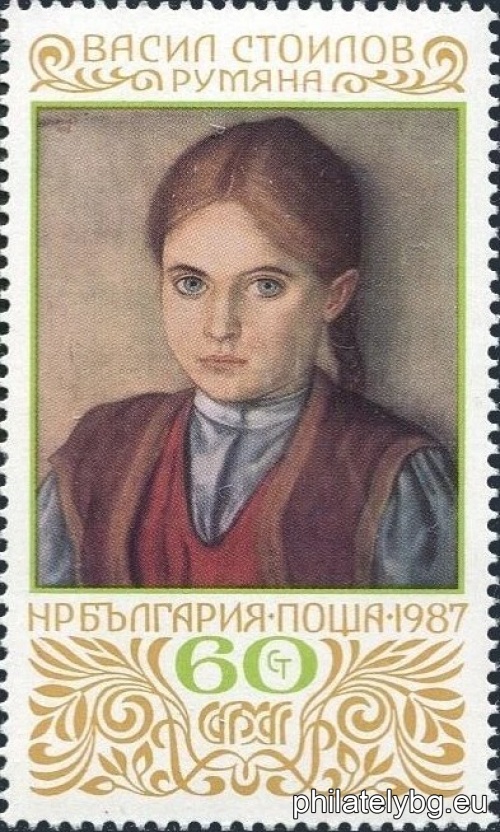 „ Картини от Софийската градска художествена галерия ( СГХГ ). “ - шест пощенски марки.