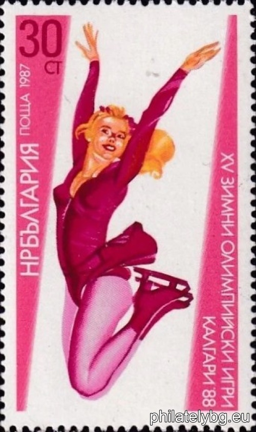 „ ХV зимни олимпийски игри Калгари 1988, Канада. “ - четири пощенски марки.