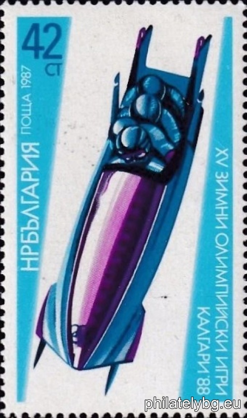 „ ХV зимни олимпийски игри Калгари 1988, Канада. “ - четири пощенски марки.
