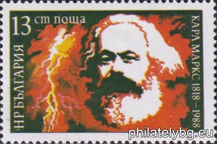 "170th anniversary of the birth of K. Marx (creator of scientific communism)." - one postage stamp.