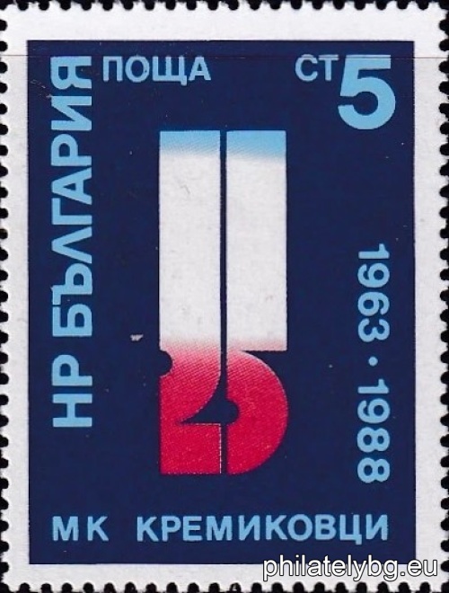 Георги Доброславов