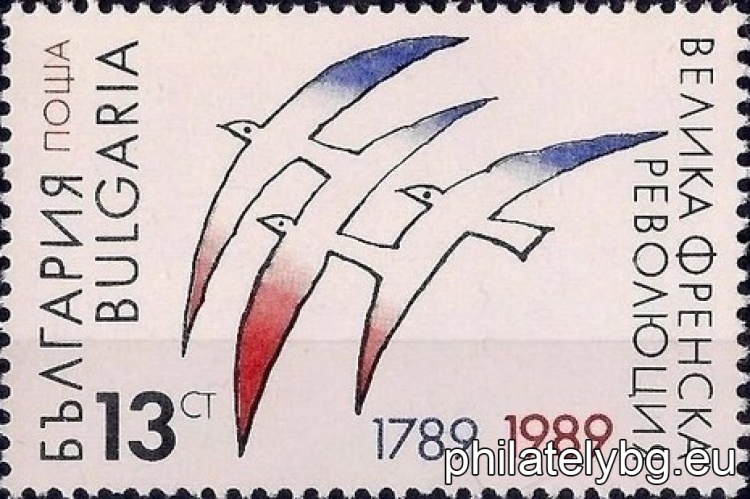 Владимир Коновалов и Кънчо Кънев ( в колектив - група )
