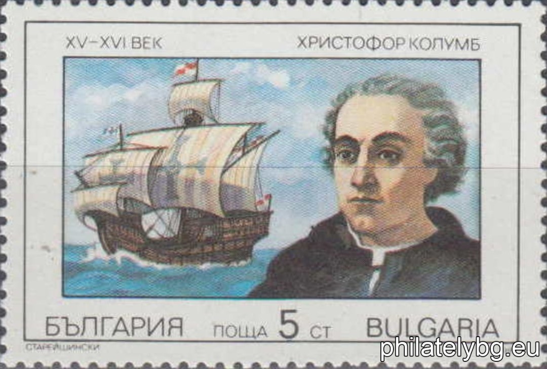 1990
