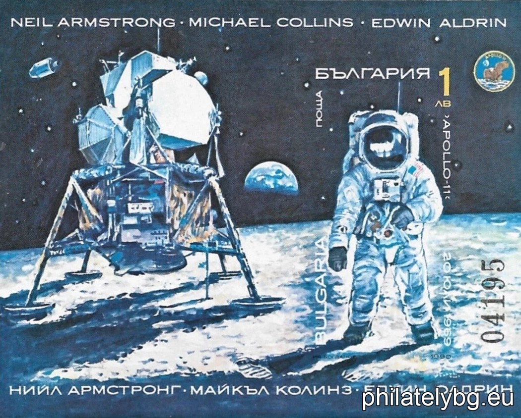 "Space Research." - block with two postage stamps. Dimensions 90x70 mm. Numbered.