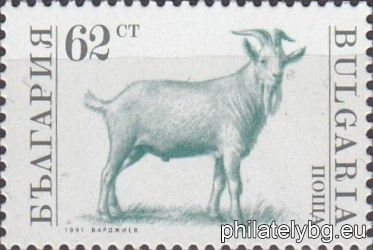 "Regular - Farm Animals (Part I)" - four postage stamps.