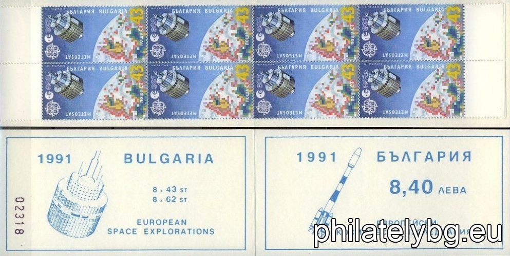 1991