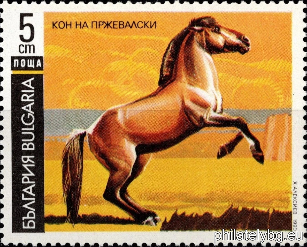 „ Коне. “ - шест пощенски марки.