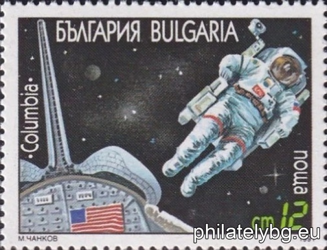3926 - “Columbia” and astronaut in outer space; 3927 - “Challenger”; 3928 - “Discovery”; 3929 - “Atlantis”; 3930 - “Buran”; 3931 - “Atlantis”.