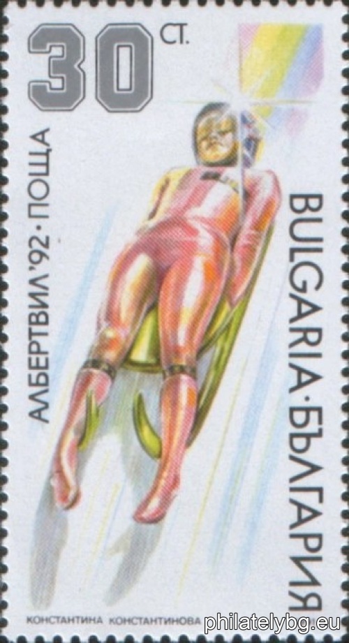 "Winter Olympic Games Albertville 1992." - four postage stamps.