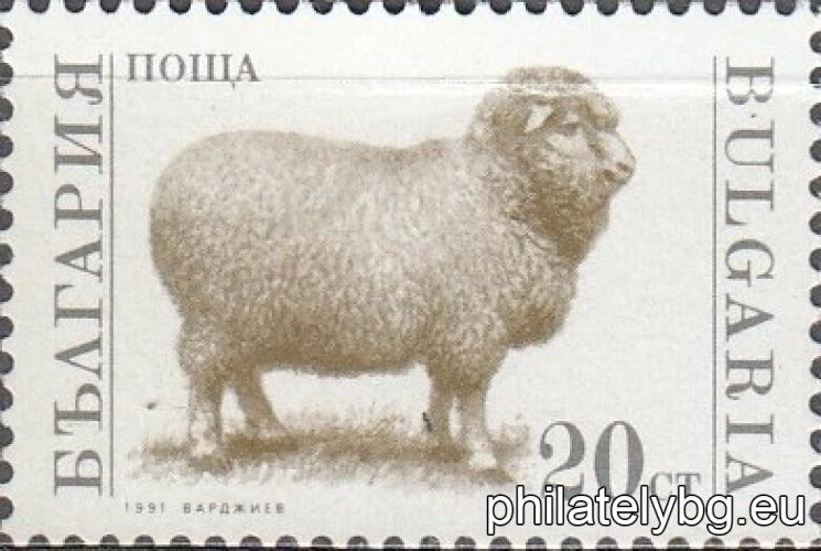 "Regular - Farm Animals (Part III)" - five postage stamps.