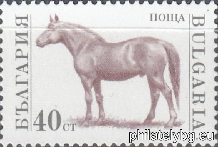 "Regular - Farm Animals (Part III)" - five postage stamps.