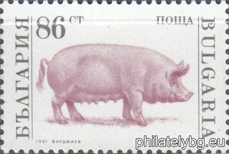 "Regular - Farm Animals (Part III)" - five postage stamps.