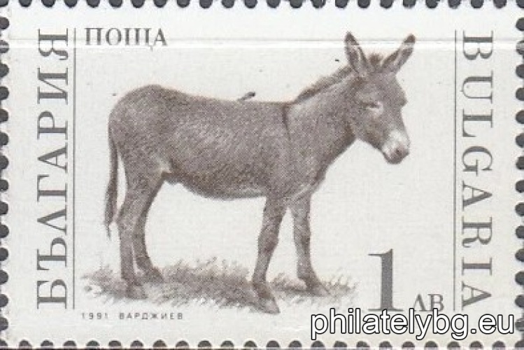 "Regular - Farm Animals (Part III)" - five postage stamps.