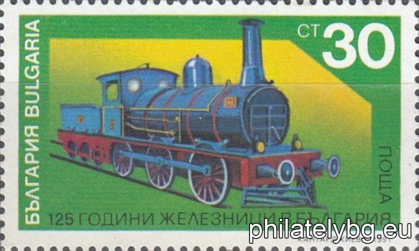 A locomotive and passenger car from the 19th stotinkaury.