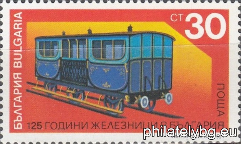 A locomotive and passenger car from the 19th stotinkaury.