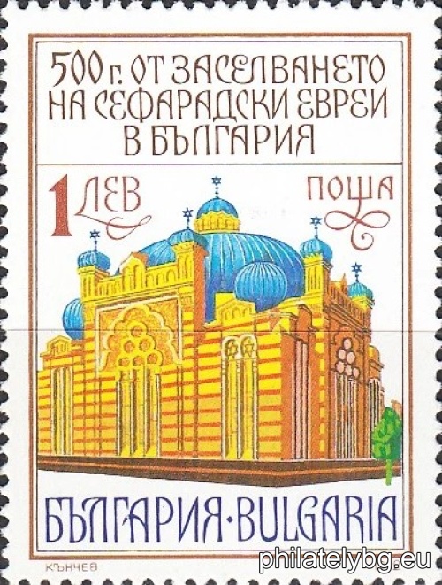1992