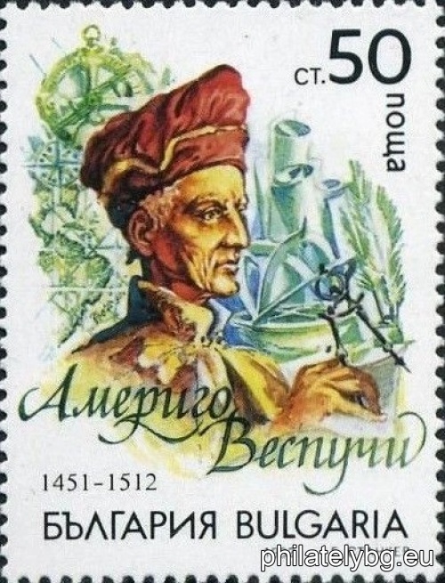 3990 - Amerigo Vespucci, navigational instruments; 3991 - Francisco de Orellana, Amazon River with sailing ships, armed Indians and Amazons; 3992 - Fernando Magellan, Strait of Magellan with sailing ships; 3993 - G. Jiménez de Quesada, soldiers fighting for Mayan gold; 3994 - Sir Francis Drake, flotilla; 3995 - Pedro da Valdivia, Spanish army and aborigines, fortification.