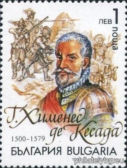 3990 - Amerigo Vespucci, navigational instruments; 3991 - Francisco de Orellana, Amazon River with sailing ships, armed Indians and Amazons; 3992 - Fernando Magellan, Strait of Magellan with sailing ships; 3993 - G. Jiménez de Quesada, soldiers fighting for Mayan gold; 3994 - Sir Francis Drake, flotilla; 3995 - Pedro da Valdivia, Spanish army and aborigines, fortification.