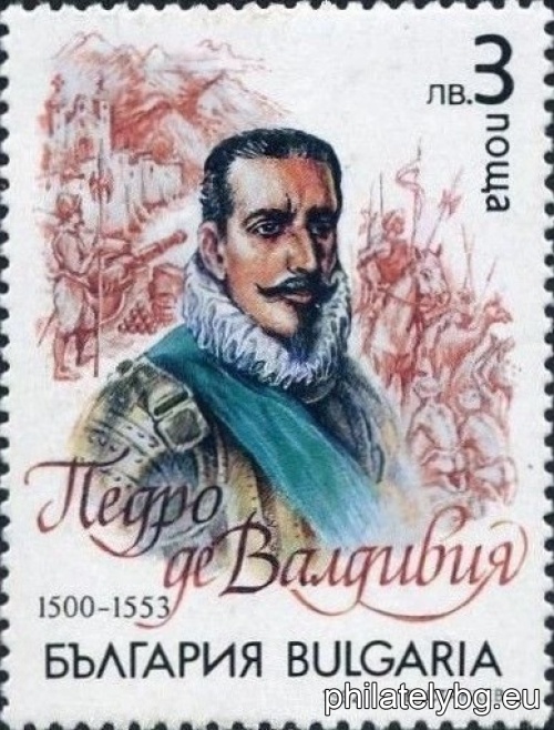 3990 - Amerigo Vespucci, navigational instruments; 3991 - Francisco de Orellana, Amazon River with sailing ships, armed Indians and Amazons; 3992 - Fernando Magellan, Strait of Magellan with sailing ships; 3993 - G. Jiménez de Quesada, soldiers fighting for Mayan gold; 3994 - Sir Francis Drake, flotilla; 3995 - Pedro da Valdivia, Spanish army and aborigines, fortification.